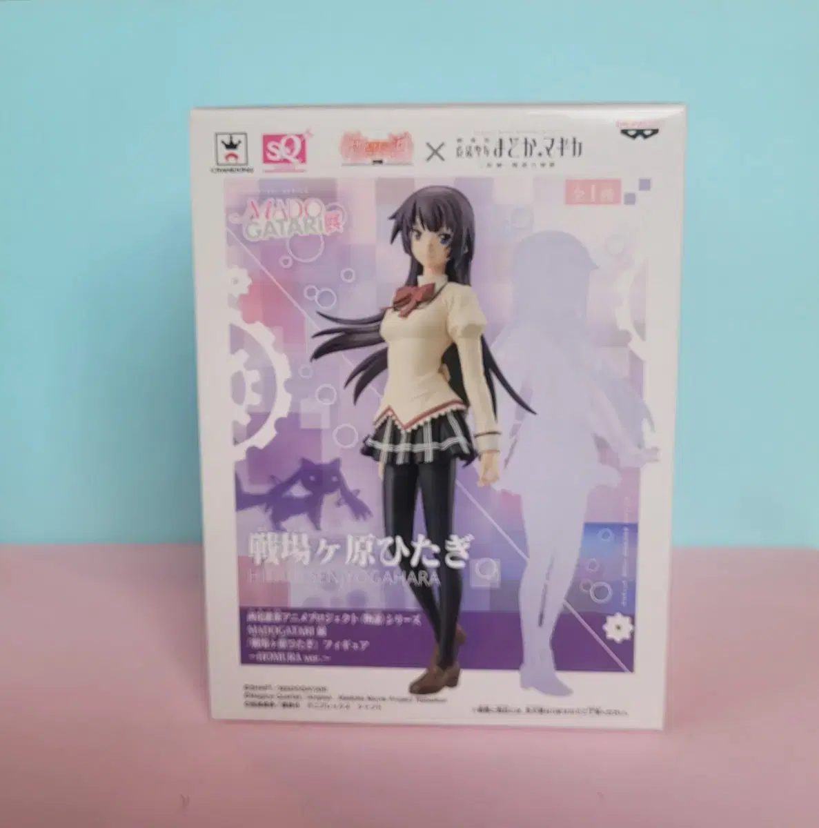 thumbnail-1